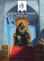 Crusader Kings 3: Legacy of Persia: Читы, Трейнер +11 [MrAntiFan]