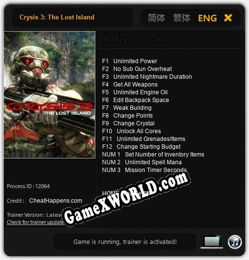 Crysis trainer. Crysis 3 трейнер. Crysis 3 чит коды. Трейнер на кризис 1. Crysis 3 Remastered трейнер.