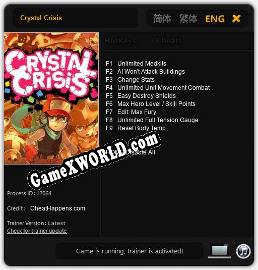 Crystal Crisis: ТРЕЙНЕР И ЧИТЫ (V1.0.47)