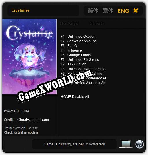 Crystarise: ТРЕЙНЕР И ЧИТЫ (V1.0.21)