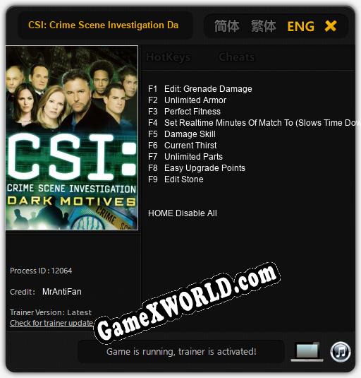 Трейнер для CSI: Crime Scene Investigation Dark Motives [v1.0.1]