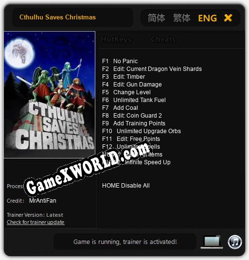 Трейнер для Cthulhu Saves Christmas [v1.0.1]