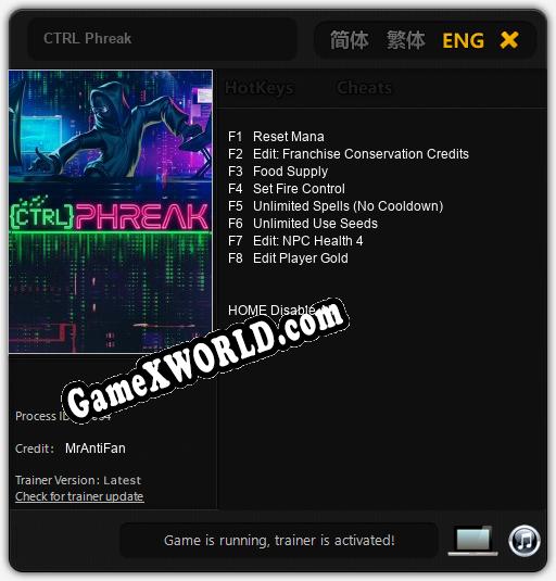 CTRL Phreak: ТРЕЙНЕР И ЧИТЫ (V1.0.30)