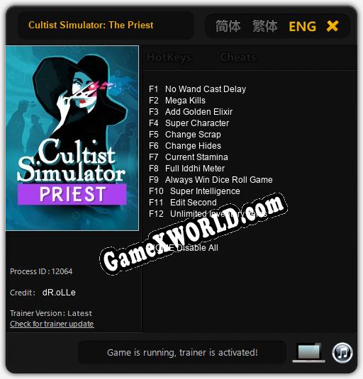Cultist Simulator: The Priest: Трейнер +12 [v1.5]
