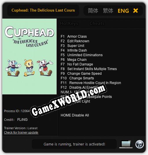 Cuphead: The Delicious Last Course: Трейнер +13 [v1.1]