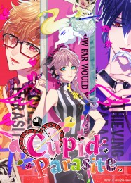 Cupid Parasite: ТРЕЙНЕР И ЧИТЫ (V1.0.94)