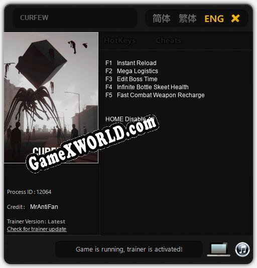 CURFEW: ТРЕЙНЕР И ЧИТЫ (V1.0.99)