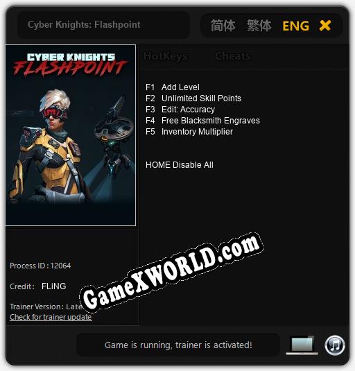 Cyber Knights: Flashpoint: Трейнер +5 [v1.7]