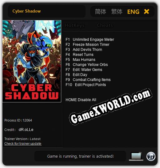 Cyber Shadow: Читы, Трейнер +10 [dR.oLLe]