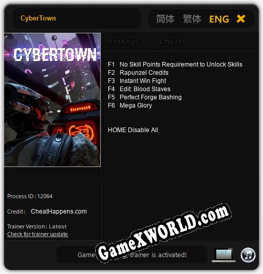 CyberTown: Трейнер +6 [v1.1]