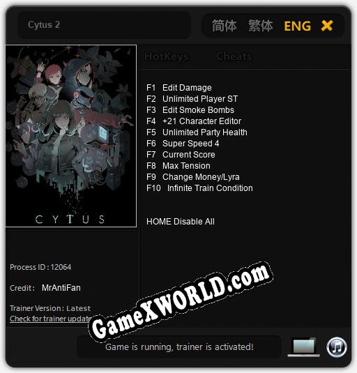 Cytus 2: ТРЕЙНЕР И ЧИТЫ (V1.0.8)