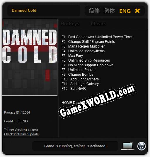 Damned Cold: ТРЕЙНЕР И ЧИТЫ (V1.0.18)