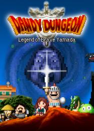 Трейнер для Dandy Dungeon: Legend of Brave Yamada [v1.0.4]