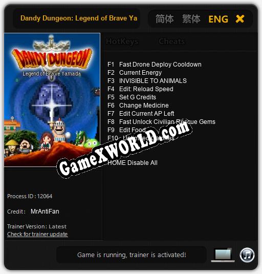 Трейнер для Dandy Dungeon: Legend of Brave Yamada [v1.0.4]