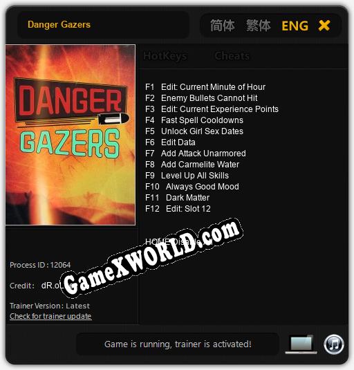 Danger Gazers: ТРЕЙНЕР И ЧИТЫ (V1.0.43)