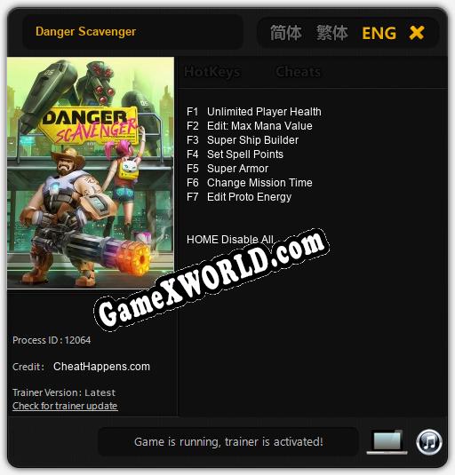 Danger Scavenger: Трейнер +7 [v1.8]