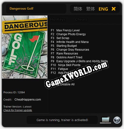 Dangerous Golf: Трейнер +12 [v1.8]