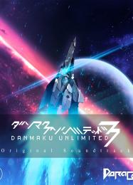 Danmaku Unlimited 3: Трейнер +12 [v1.2]