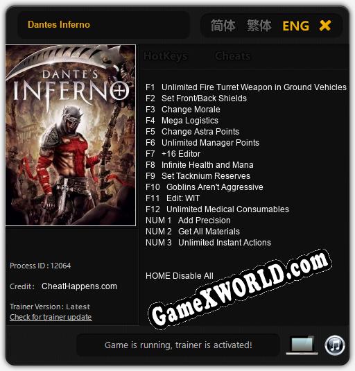 Dantes Inferno: ТРЕЙНЕР И ЧИТЫ (V1.0.52)