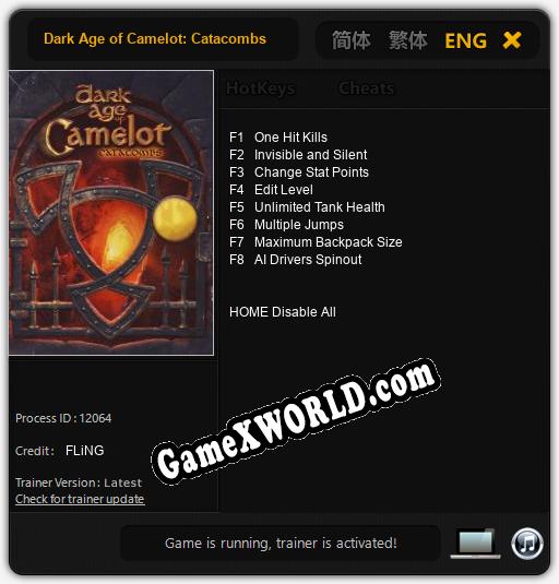 Трейнер для Dark Age of Camelot: Catacombs [v1.0.1]