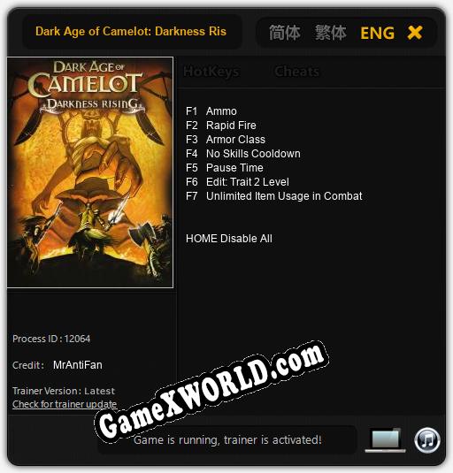 Трейнер для Dark Age of Camelot: Darkness Rising [v1.0.4]