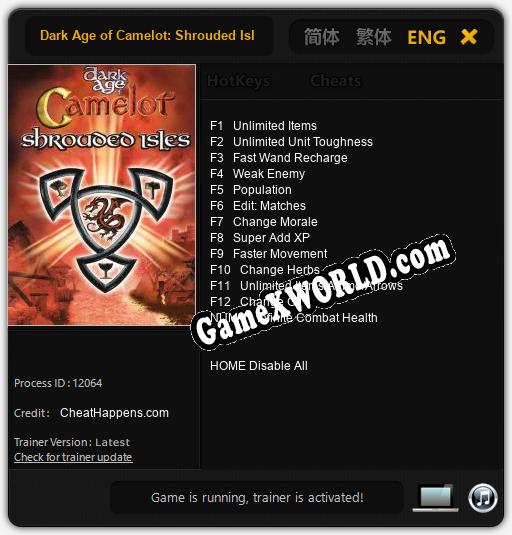 Dark Age of Camelot: Shrouded Isles: Читы, Трейнер +13 [CheatHappens.com]