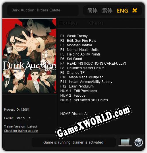 Трейнер для Dark Auction: Hitlers Estate [v1.0.2]