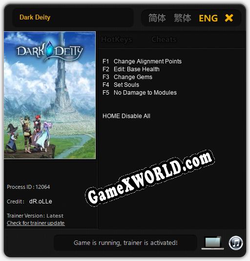 Dark Deity: ТРЕЙНЕР И ЧИТЫ (V1.0.25)