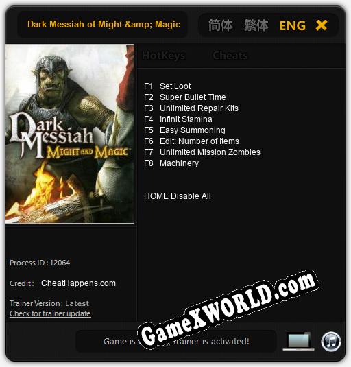 Трейнер для Dark Messiah of Might & Magic [v1.0.5]
