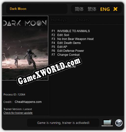 Dark Moon: ТРЕЙНЕР И ЧИТЫ (V1.0.62)