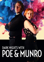 Трейнер для Dark Nights with Poe and Munro [v1.0.6]