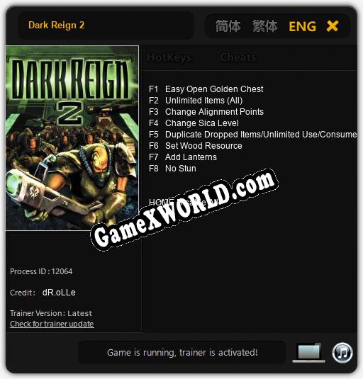 Dark Reign 2: Трейнер +8 [v1.4]