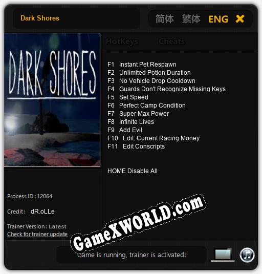 Dark Shores: ТРЕЙНЕР И ЧИТЫ (V1.0.19)