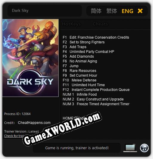 Dark Sky: ТРЕЙНЕР И ЧИТЫ (V1.0.28)