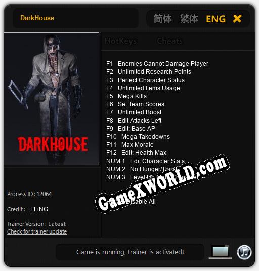 DarkHouse: ТРЕЙНЕР И ЧИТЫ (V1.0.24)