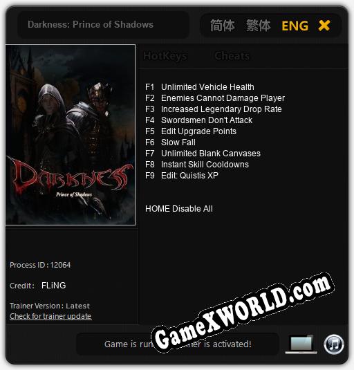 Darkness: Prince of Shadows: ТРЕЙНЕР И ЧИТЫ (V1.0.41)