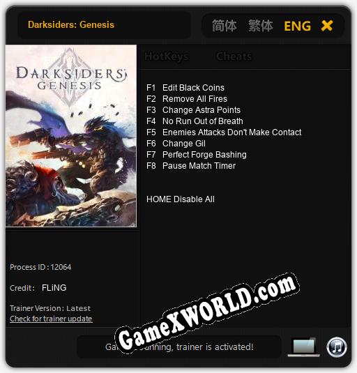 Трейнер для Darksiders: Genesis [v1.0.5]
