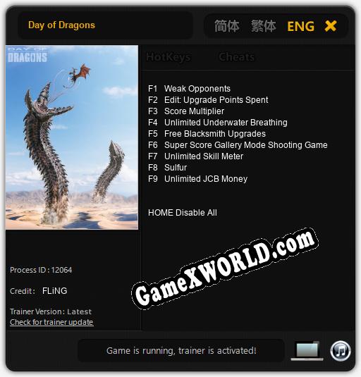 Day of Dragons: Трейнер +9 [v1.8]