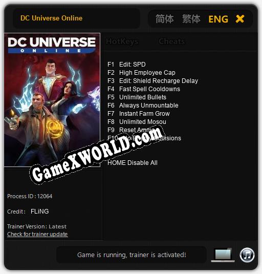 DC Universe Online: Трейнер +10 [v1.8]