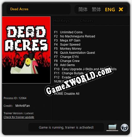 Dead Acres: Читы, Трейнер +13 [MrAntiFan]