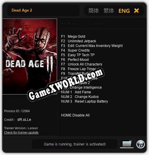 Dead Age 2: ТРЕЙНЕР И ЧИТЫ (V1.0.58)