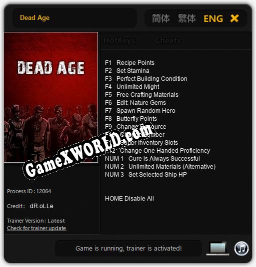 Dead Age: ТРЕЙНЕР И ЧИТЫ (V1.0.18)