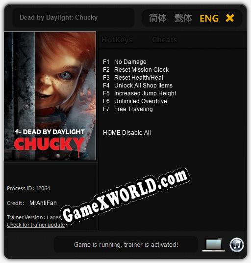 Dead by Daylight: Chucky: ТРЕЙНЕР И ЧИТЫ (V1.0.20)