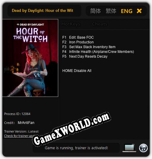 Dead by Daylight: Hour of the Witch: ТРЕЙНЕР И ЧИТЫ (V1.0.75)