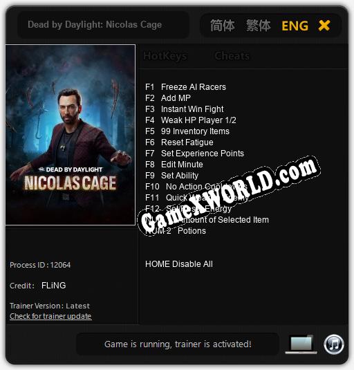 Dead by Daylight: Nicolas Cage: Трейнер +14 [v1.8]