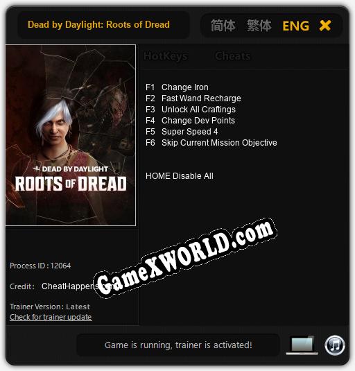 Dead by Daylight: Roots of Dread: Трейнер +6 [v1.6]