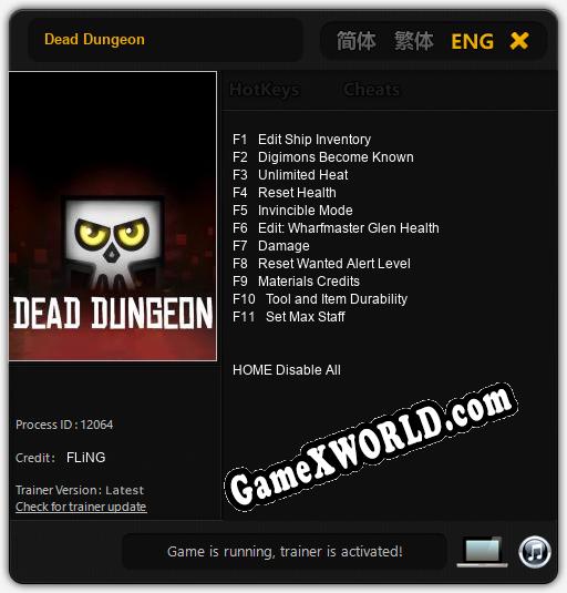 Dead Dungeon: ТРЕЙНЕР И ЧИТЫ (V1.0.61)