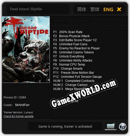 Dead Island: Riptide: Трейнер +15 [v1.2]