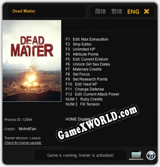 Dead Matter: Трейнер +14 [v1.2]