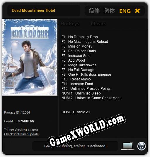 Dead Mountaineer Hotel: ТРЕЙНЕР И ЧИТЫ (V1.0.51)